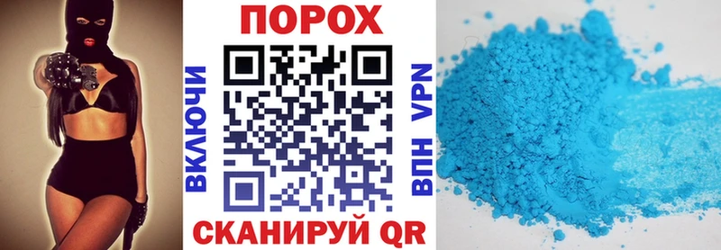 закладки  Назрань  Амфетамин 98% 