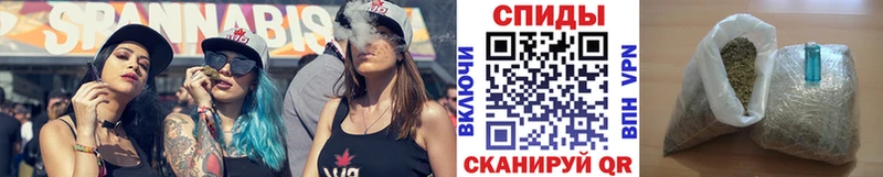 БУТИРАТ жидкий экстази  где можно купить   Назрань 
