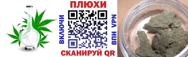 ГАШ Изолятор Назрань