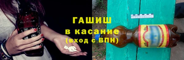 мескалин Абаза
