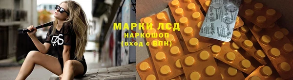 метадон Абинск