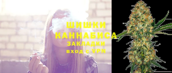 метадон Абинск