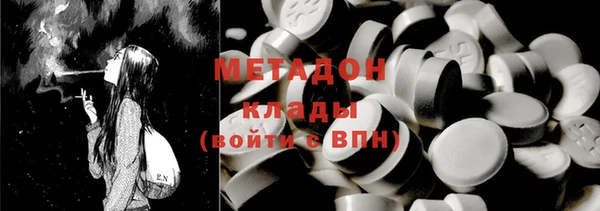 мескалин Абаза