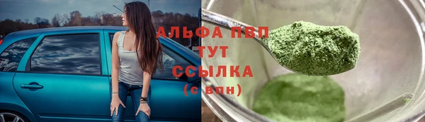 гашишное масло Абдулино
