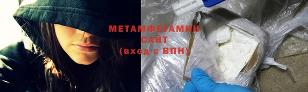 гашишное масло Абдулино