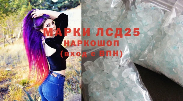 гашишное масло Абдулино