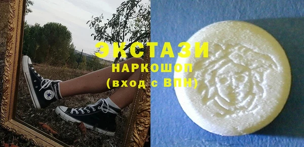 мескалин Абаза