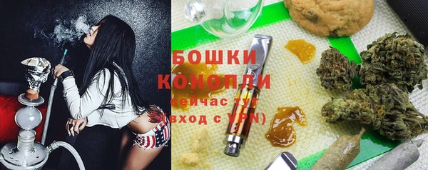 метадон Абинск