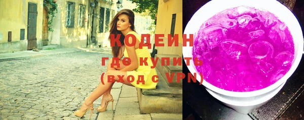 гашишное масло Абдулино