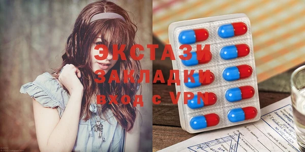 гашишное масло Абдулино