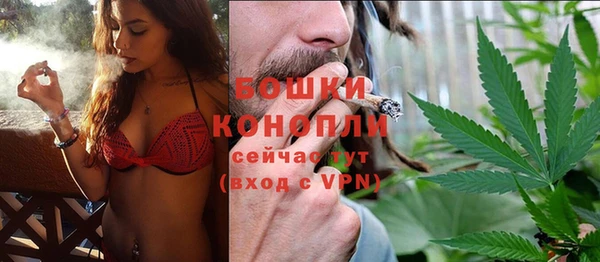 мескалин Абаза