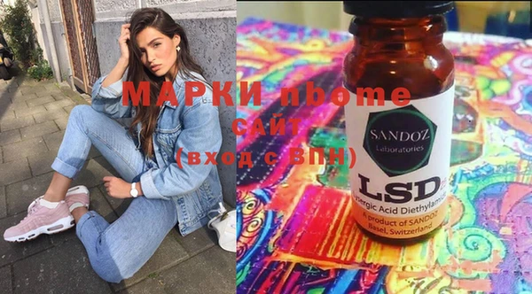 гашишное масло Абдулино