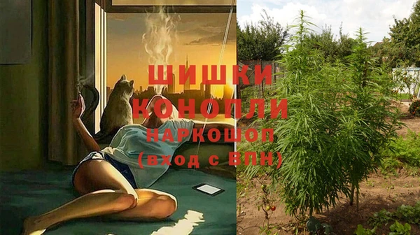 гашишное масло Абдулино