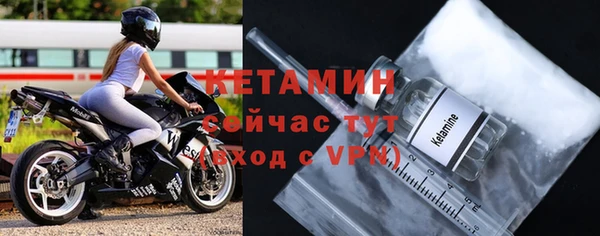 мескалин Абаза