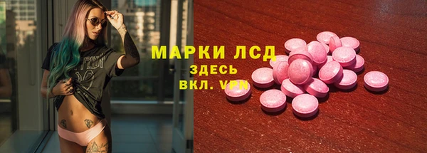 гашишное масло Абдулино