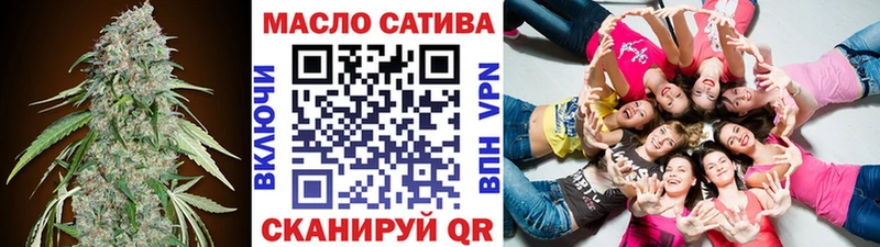 blacksprut ССЫЛКА  Назрань  ТГК гашишное масло  купить закладку 